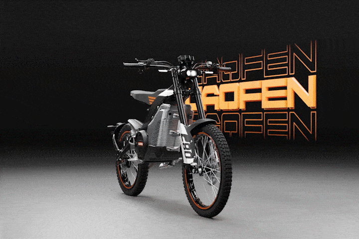 Emmo E-Bike Caofen F80
