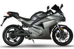 Evoque Electric Motorcycle Evoque Streetster R 2025