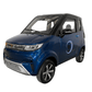 Eclipse EV Enclosed Mobility Scooter Navy Blue / Steering Wheel Eclipse EV Paradisio 2025 (Pre-Order)