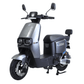 Evoque Electric Moped 60V 26Ah Removable Lithium Battery Evoque Atom